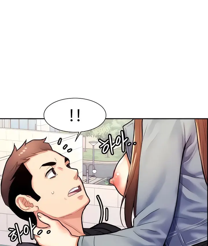 漫画《有债必偿》第7话第113张图