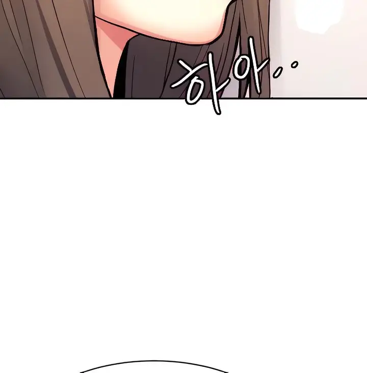 漫画《有债必偿》第7话第120张图