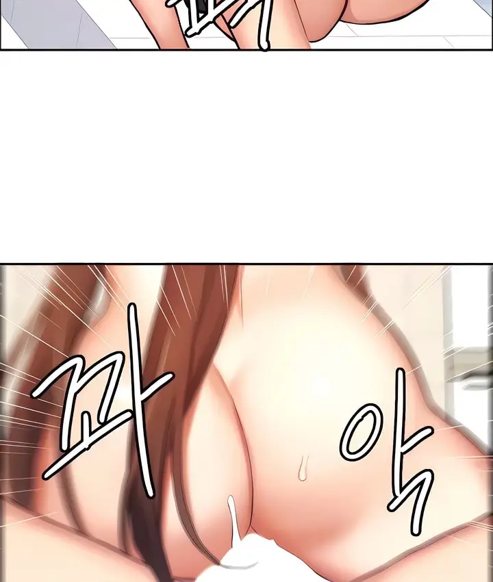 漫画《有债必偿》第7话第128张图