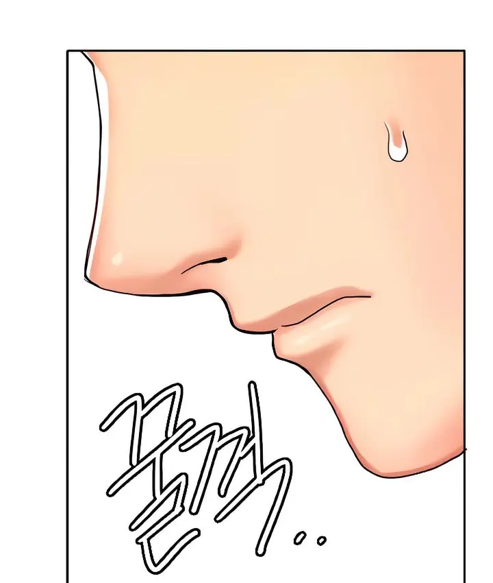 漫画《有债必偿》第7话第23张图