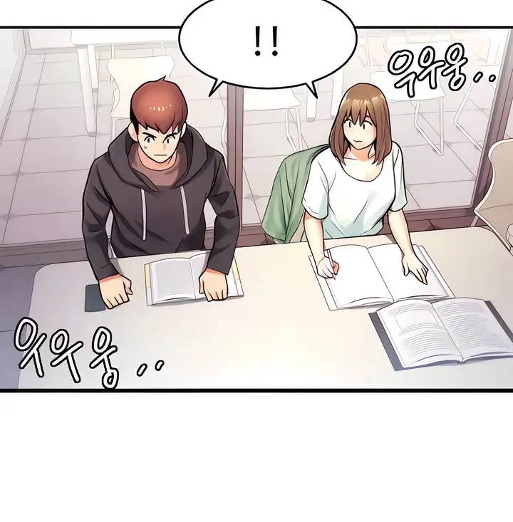 漫画《有债必偿》第7话第75张图