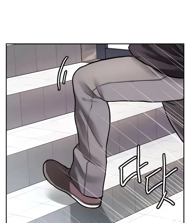 漫画《有债必偿》第7话第82张图