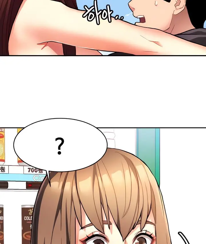 漫画《有债必偿》第8话第15张图