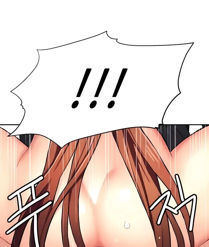 漫画《有债必偿》第8话第24张图