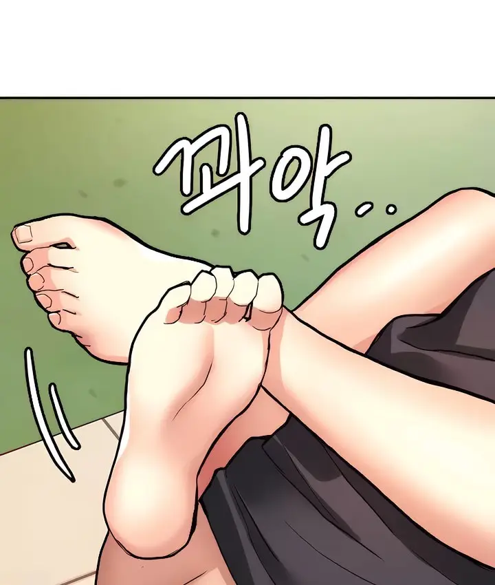 漫画《有债必偿》第8话第52张图