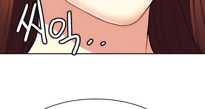 漫画《有债必偿》第9话第120张图