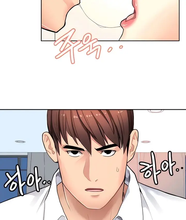 漫画《有债必偿》第9话第131张图