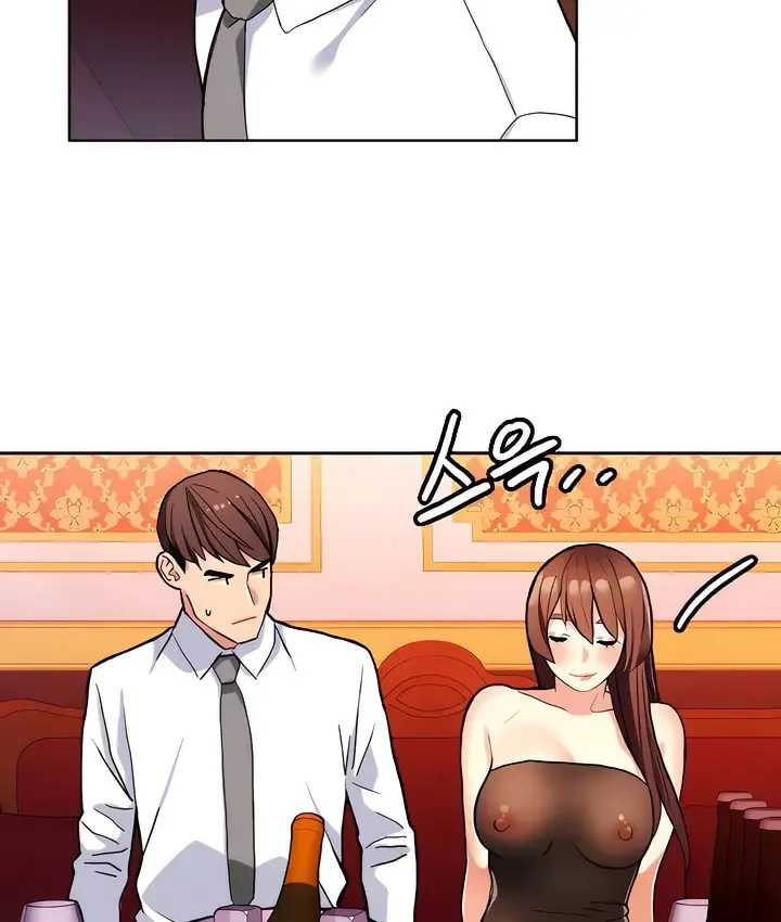 漫画《有债必偿》第9话第49张图