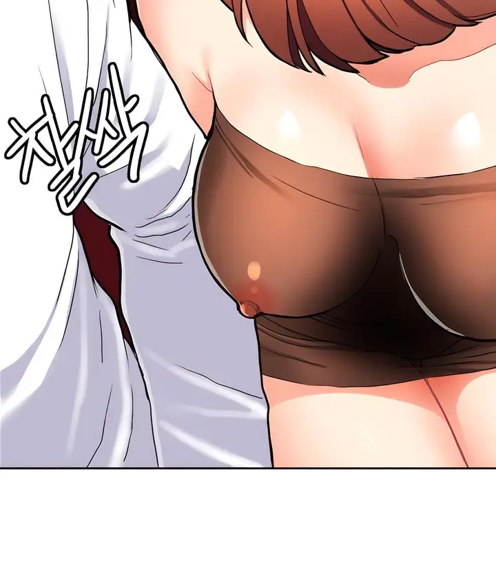 漫画《有债必偿》第9话第63张图