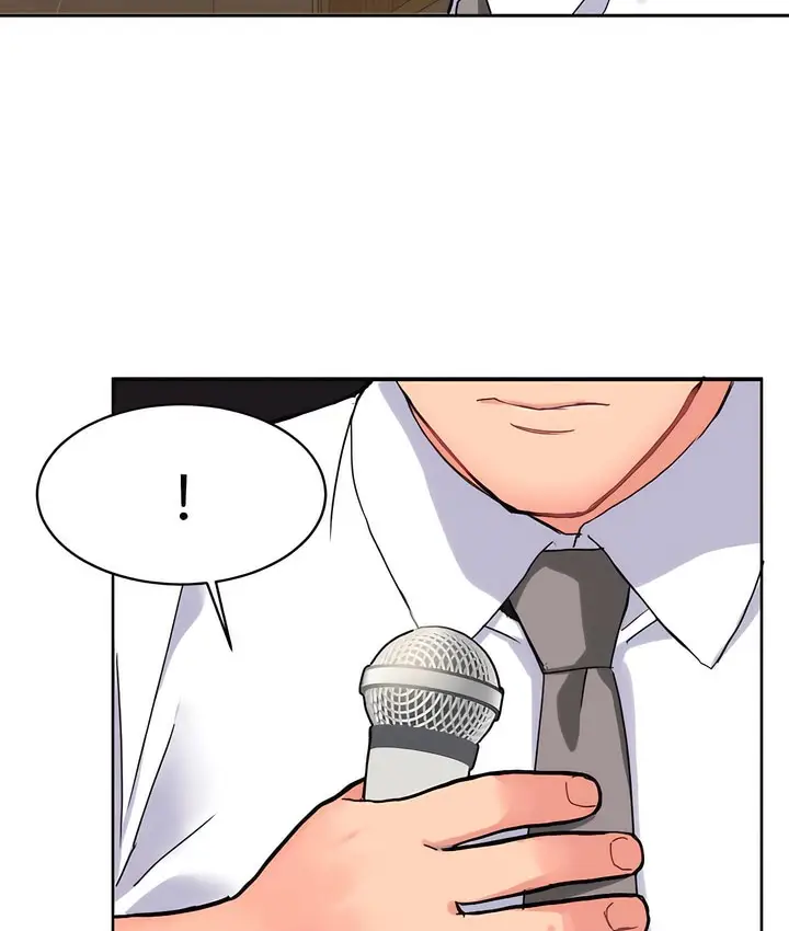 漫画《有债必偿》第9话第71张图