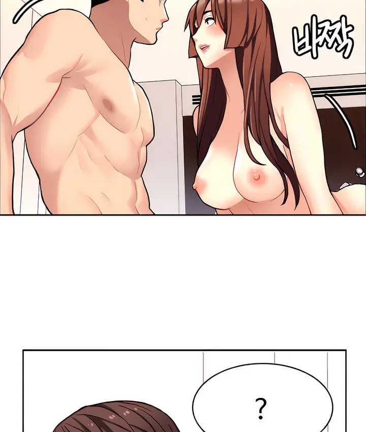 漫画《有债必偿》第10话第26张图