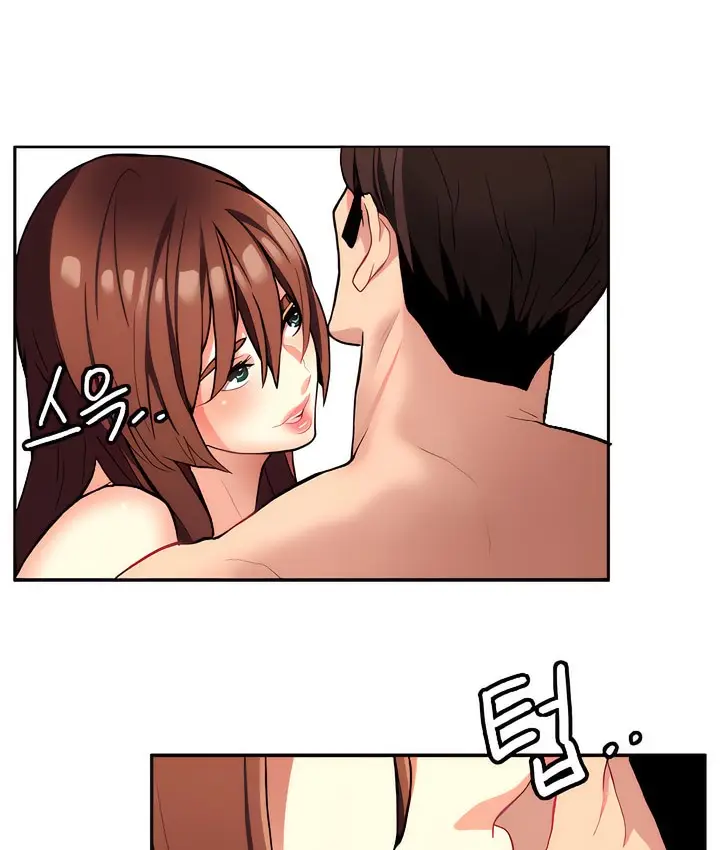 漫画《有债必偿》第10话第28张图