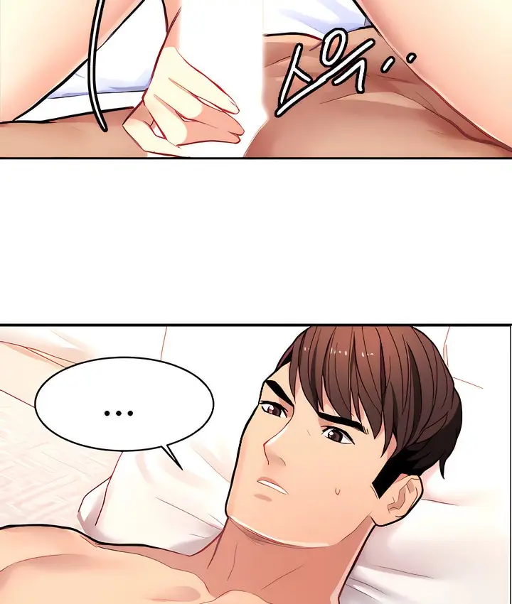 漫画《有债必偿》第10话第52张图