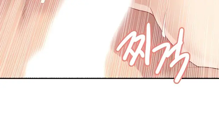 漫画《有债必偿》第11话第48张图