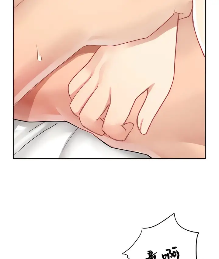 漫画《有债必偿》第11话第58张图