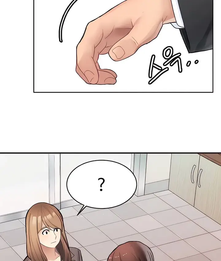 漫画《有债必偿》第12话第34张图