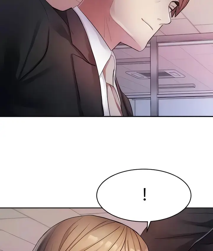 漫画《有债必偿》第13话第22张图