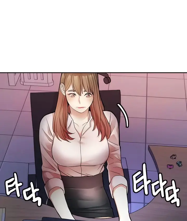 漫画《有债必偿》第13话第5张图