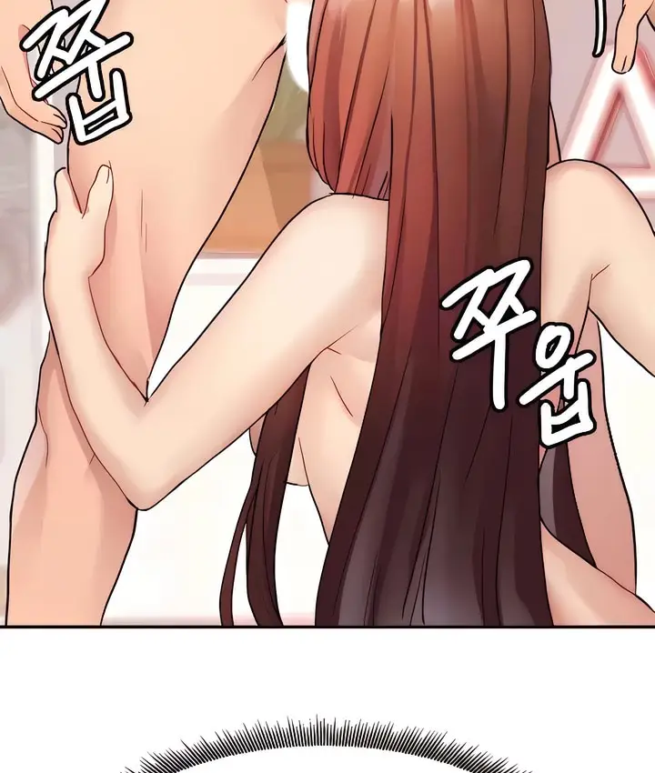 漫画《有债必偿》第14话第22张图