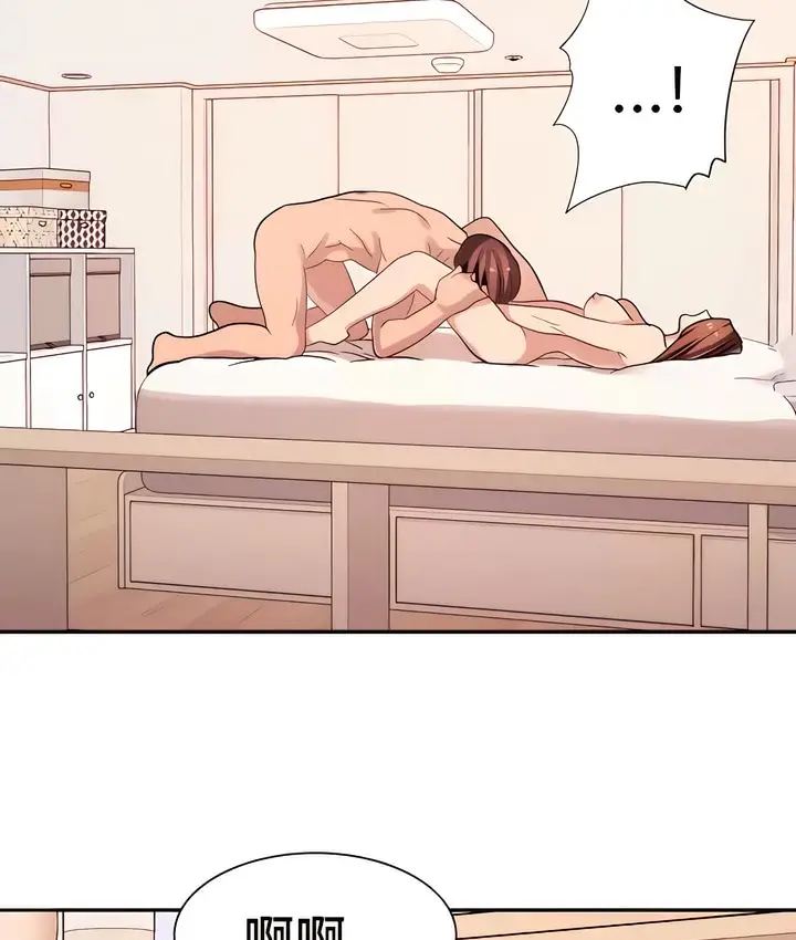 漫画《有债必偿》第14话第61张图