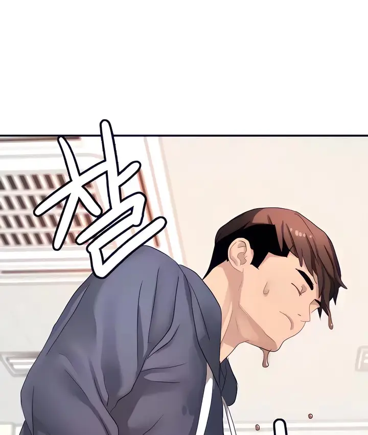 漫画《有债必偿》第16话第47张图