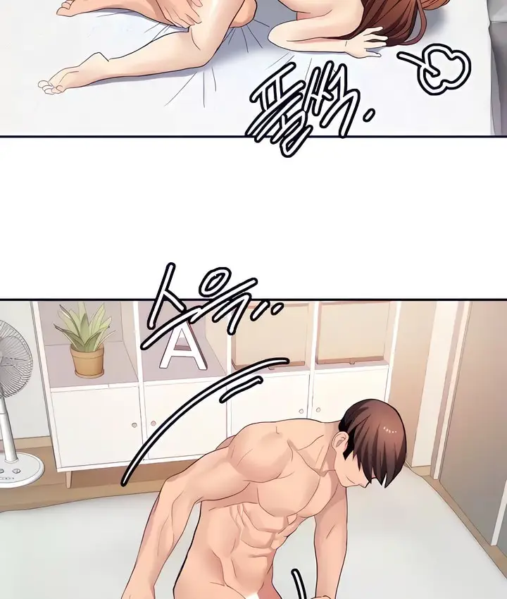 漫画《有债必偿》第17话第39张图