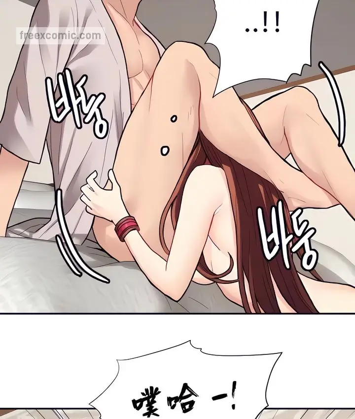 漫画《有债必偿》第18话第31张图