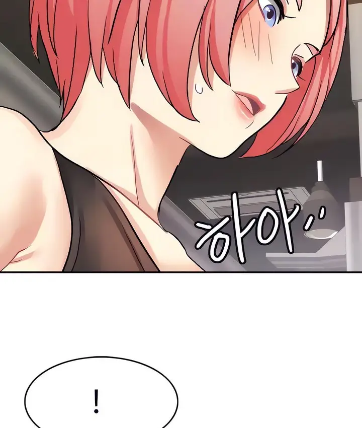 漫画《有债必偿》第19话第104张图