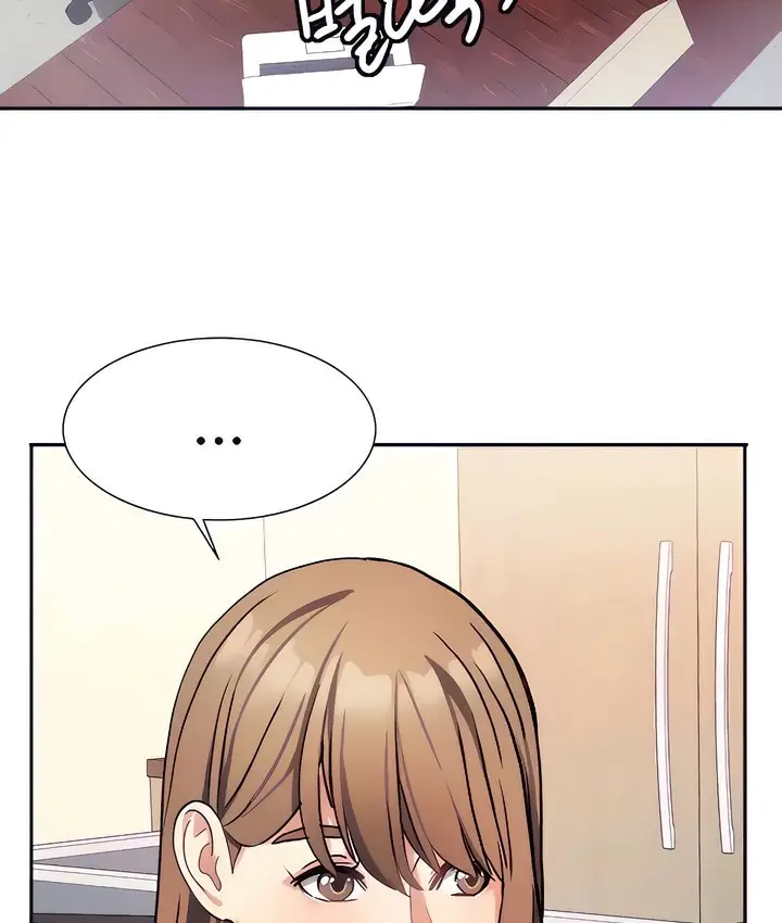 漫画《有债必偿》第19话第13张图