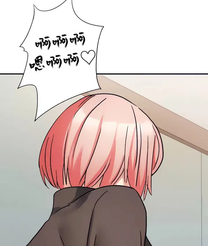 漫画《有债必偿》第20话第100张图