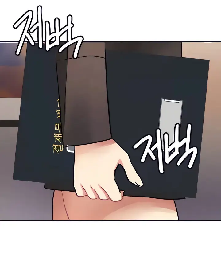 漫画《有债必偿》第20话第63张图