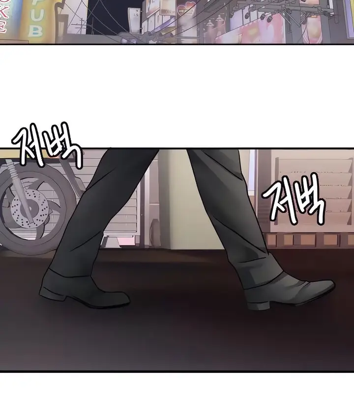 漫画《有债必偿》第21话第93张图