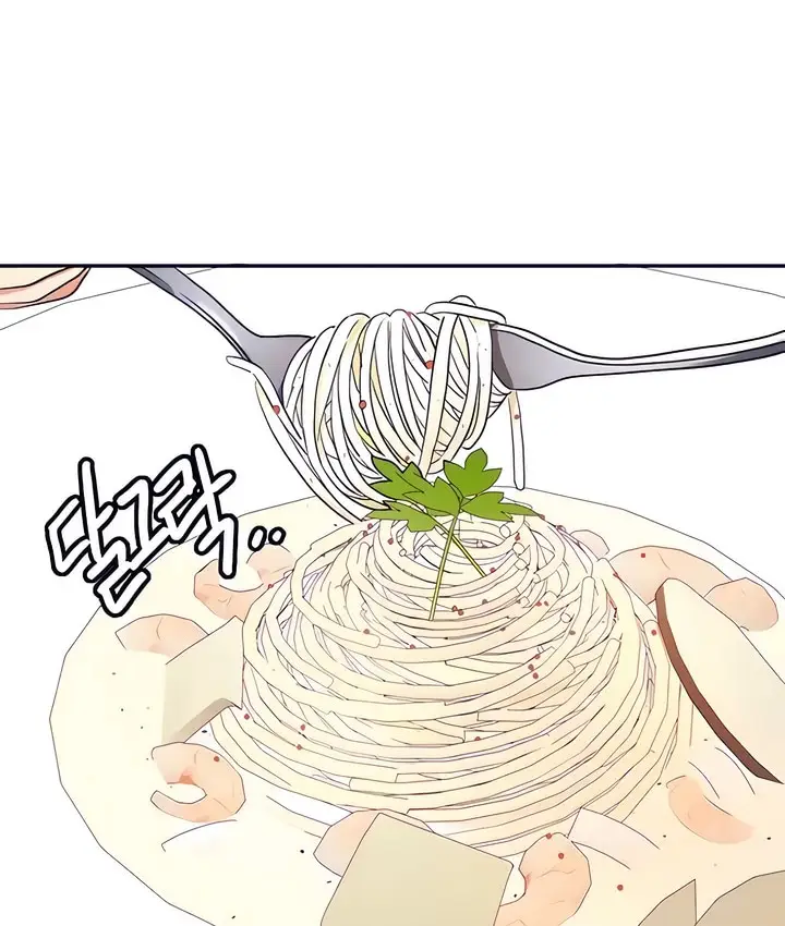 漫画《有债必偿》第24话第37张图