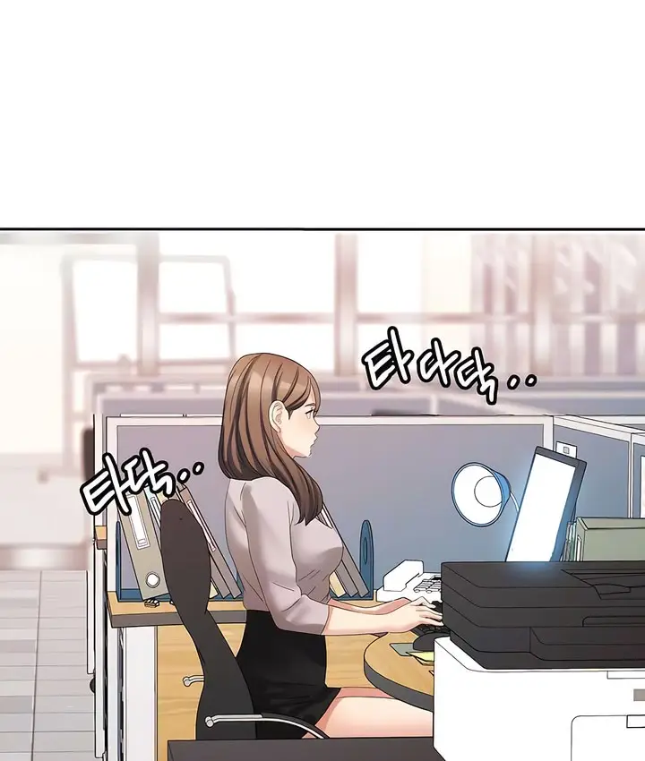 漫画《有债必偿》第25话第26张图