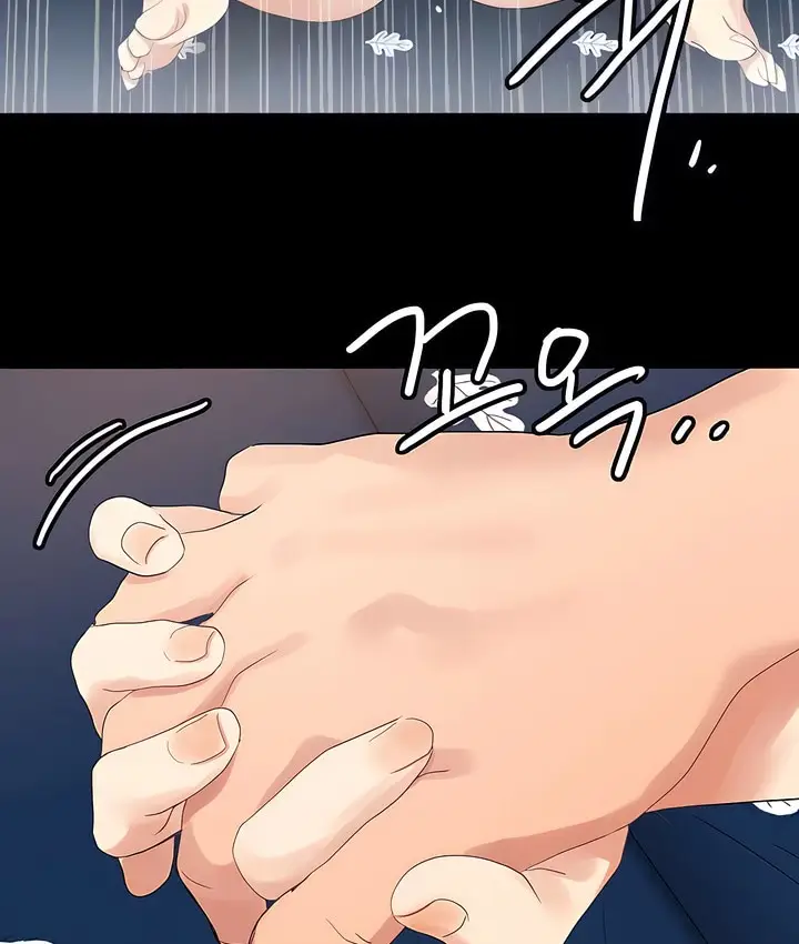 漫画《有债必偿》第25话第74张图