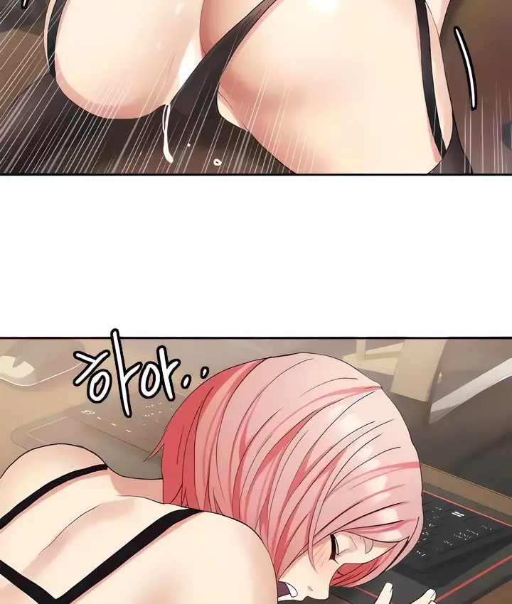 漫画《有债必偿》第26话第95张图
