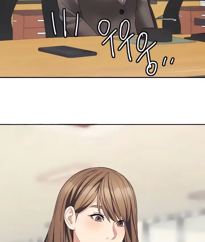 漫画《有债必偿》第28话第58张图