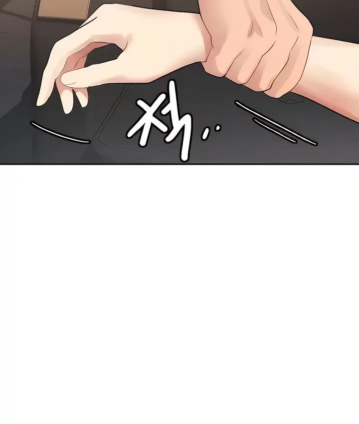 漫画《有债必偿》第28话第6张图