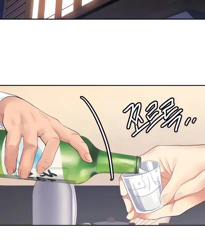 漫画《有债必偿》第29话第7张图