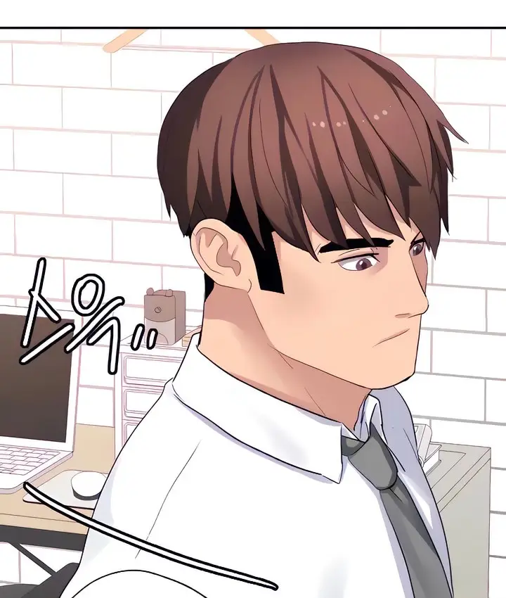 漫画《有债必偿》第30话第11张图