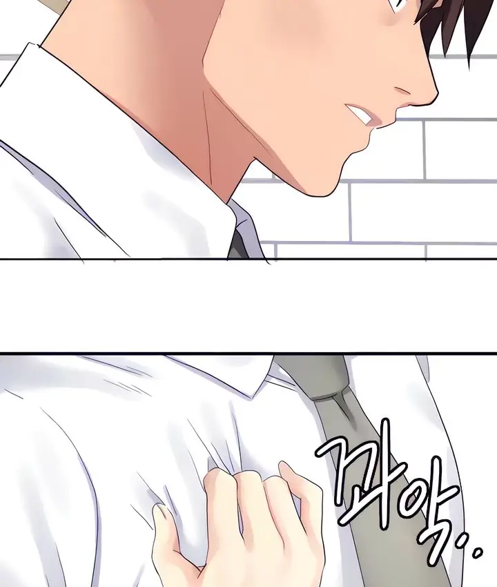 漫画《有债必偿》第30话第22张图