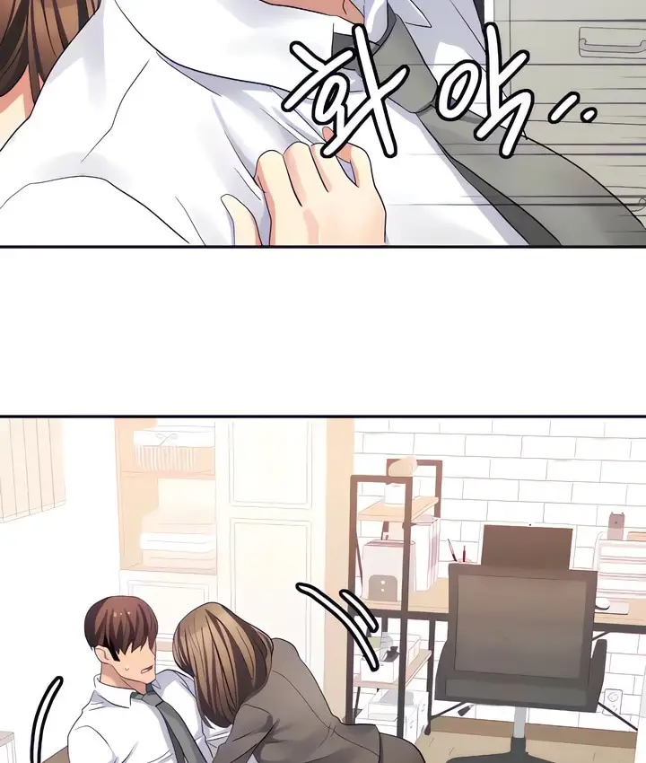 漫画《有债必偿》第30话第24张图