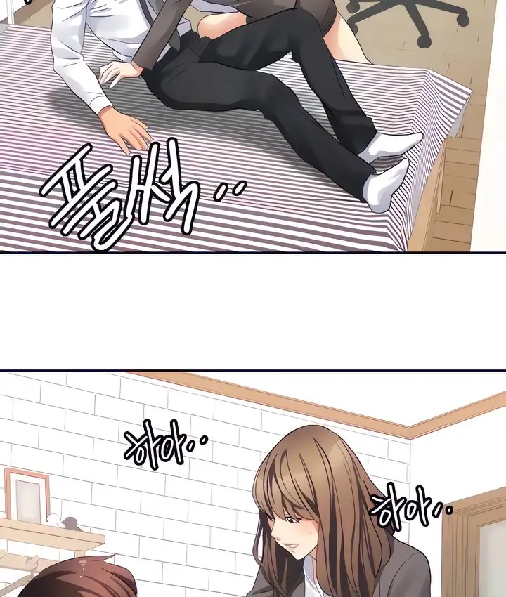 漫画《有债必偿》第30话第25张图