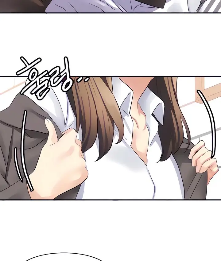漫画《有债必偿》第30话第29张图