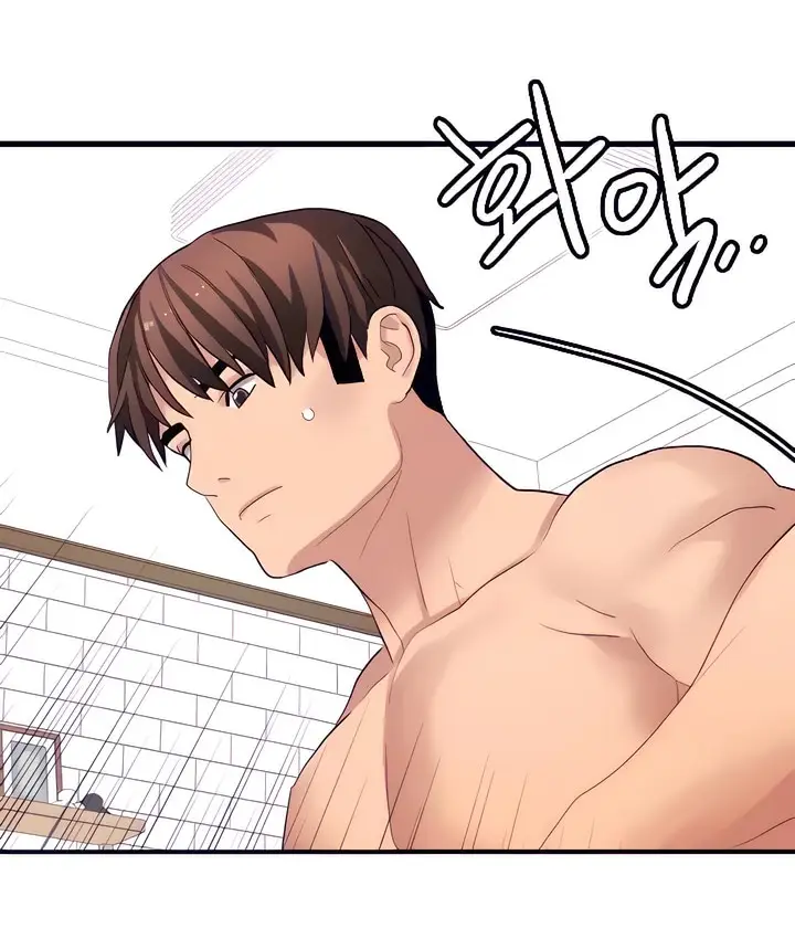 漫画《有债必偿》第30话第61张图