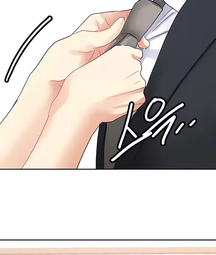 漫画《有债必偿》第31话第47张图