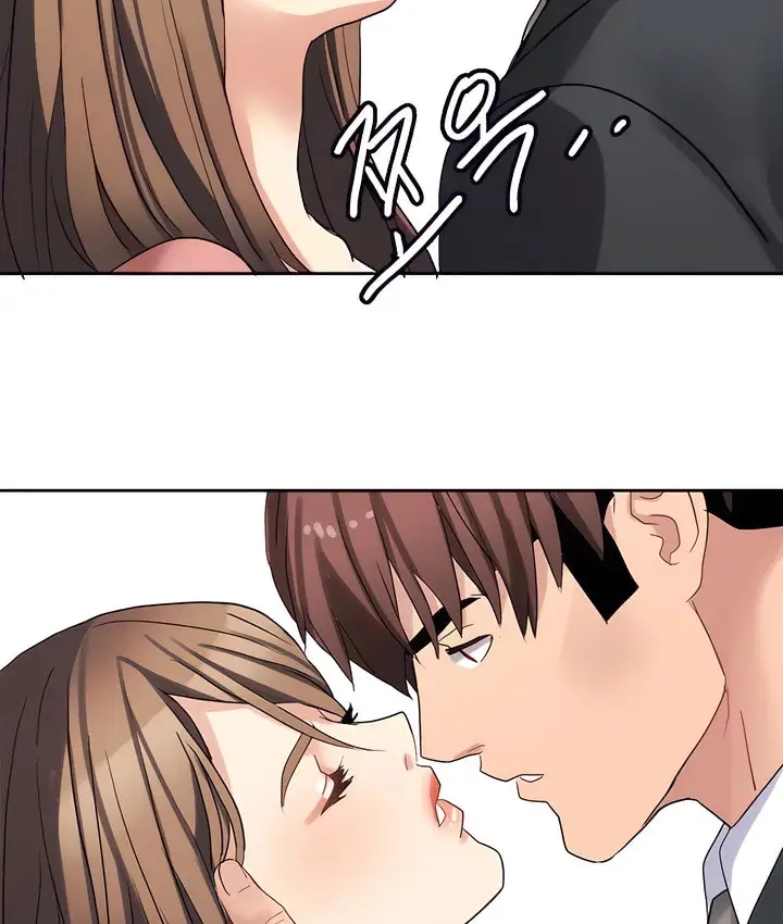 漫画《有债必偿》第31话第52张图