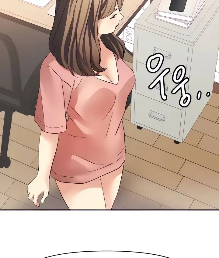 漫画《有债必偿》第31话第62张图