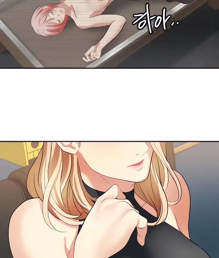 漫画《有债必偿》第31话第74张图