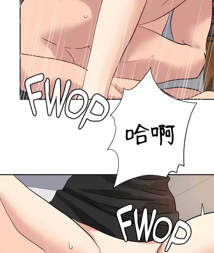 漫画《有债必偿》第46话第59张图